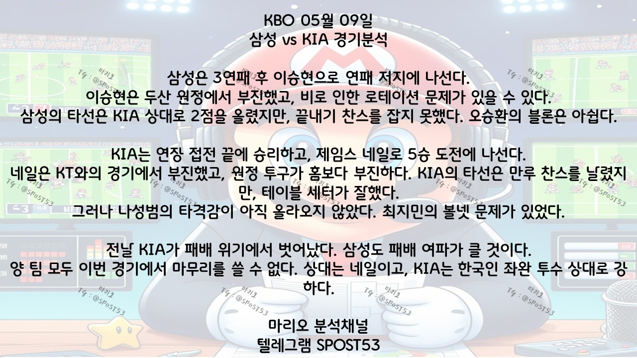 38c70bd5a4208f01b5c71160b4f0bae3_1715239887_8628.JPG