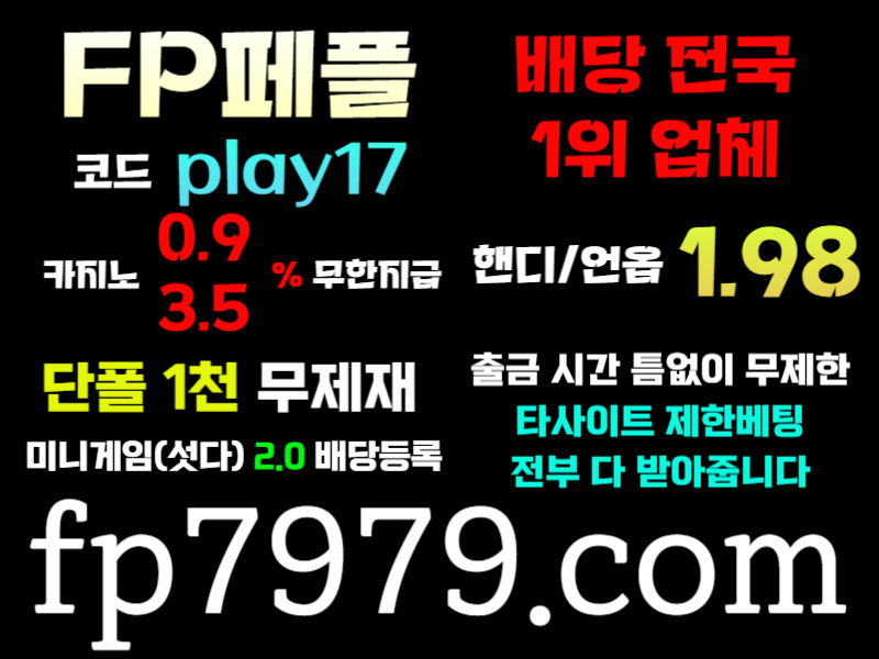 582d9e0e9f7ce761ee8e0845cfd68935_1715848553_6715.jpg
