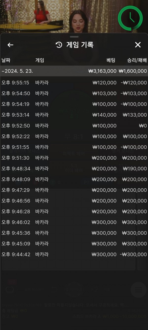 5b16fdb9e5c296830968946e6e1282e8_1716568598_5929.jpg 5b16fdb9e5c296830968946e6e1282e8_1716568598_5929.jpg