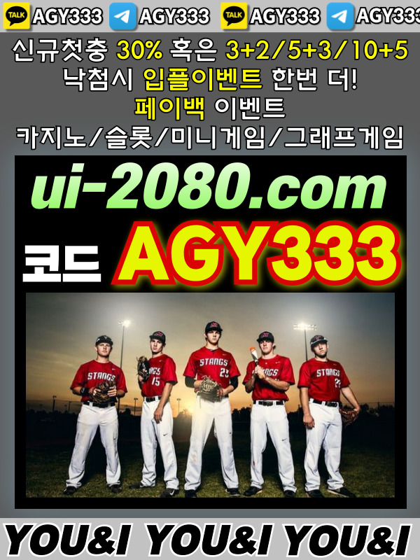 68eb94194ab6efd293cb87d13cfee232_1716857561_9632.jpg 68eb94194ab6efd293cb87d13cfee232_1716857561_9632.jpg