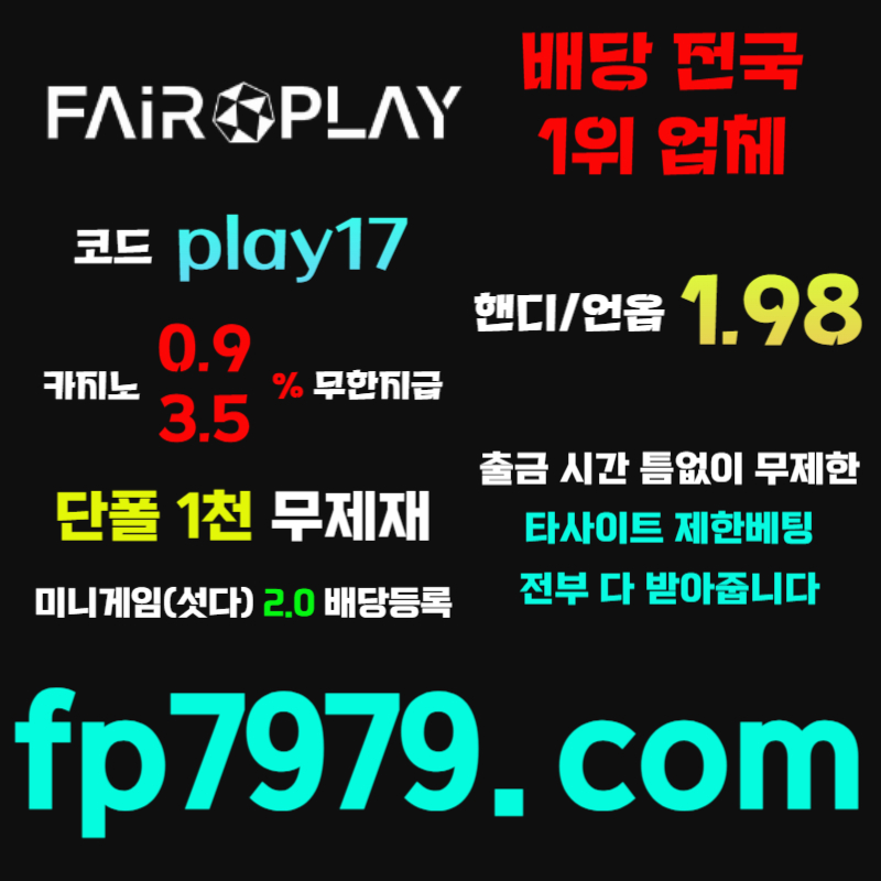 79c10aa621e39abfe50e2b9c09fe19b4_1716855578_8456.jpg
