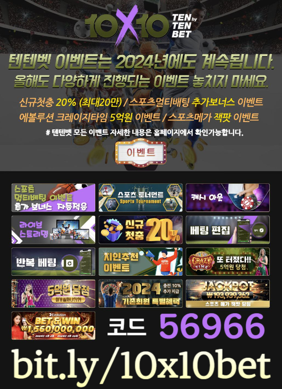 7acca70a90aee299ff8c6f5fab95a1e1_1716172822_02.jpg