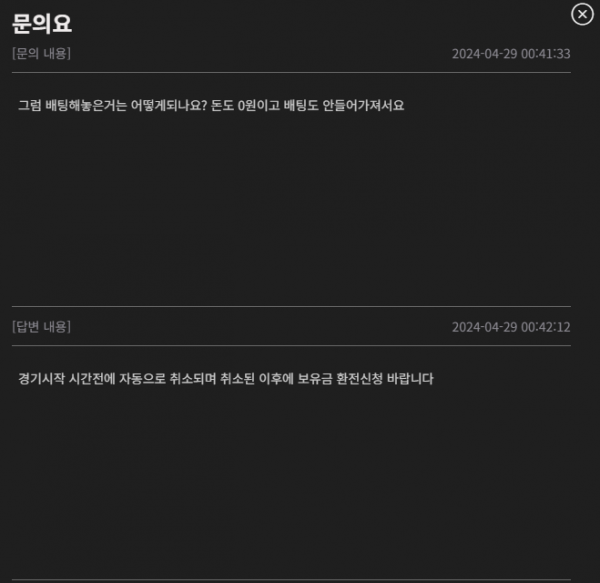 7cf30fc3f507235088d7a4f6a04863f9_1715785943_7214.png 7cf30fc3f507235088d7a4f6a04863f9_1715785943_7214.png