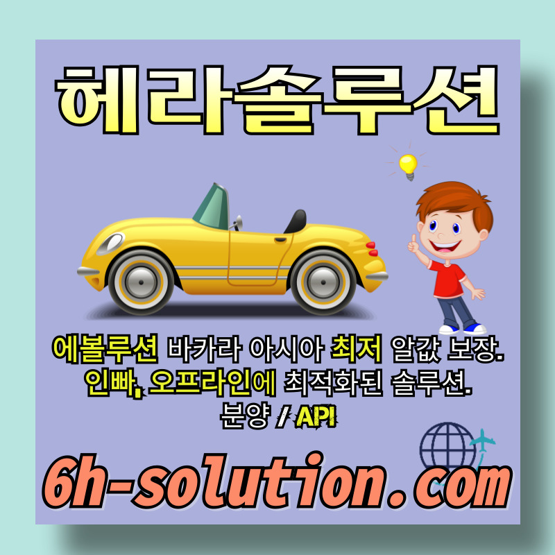 8878ed1b116225d3943a39263e1afb55_1716382796_2169.jpg