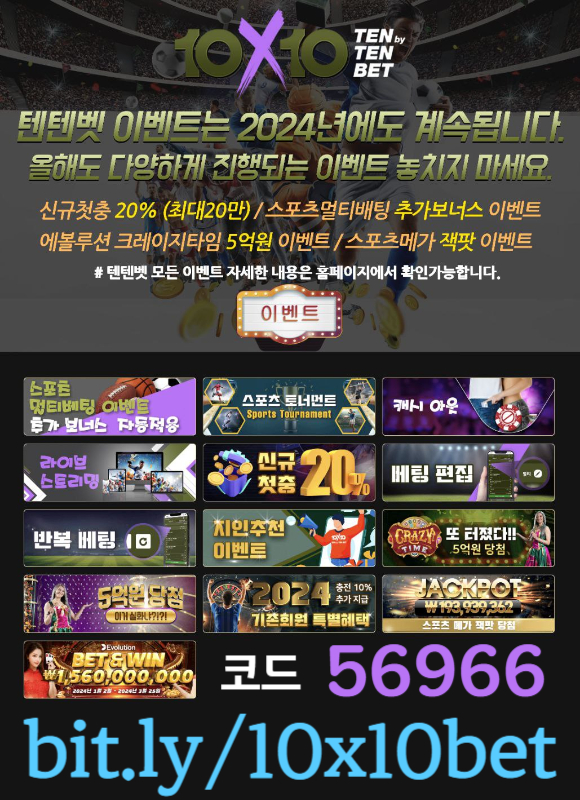 8a37afe7adc5bfc6777945d5085daef7_1716016972_3536.jpg