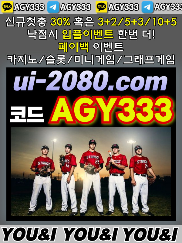 945a646dedad2867fd871c807c416fed_1716885970_9679.jpg