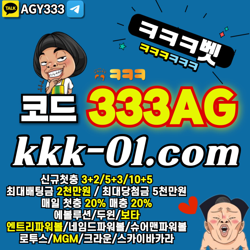 97ddb06de36b73e4a4363f33c3662e0e_1716435662_8516.jpg