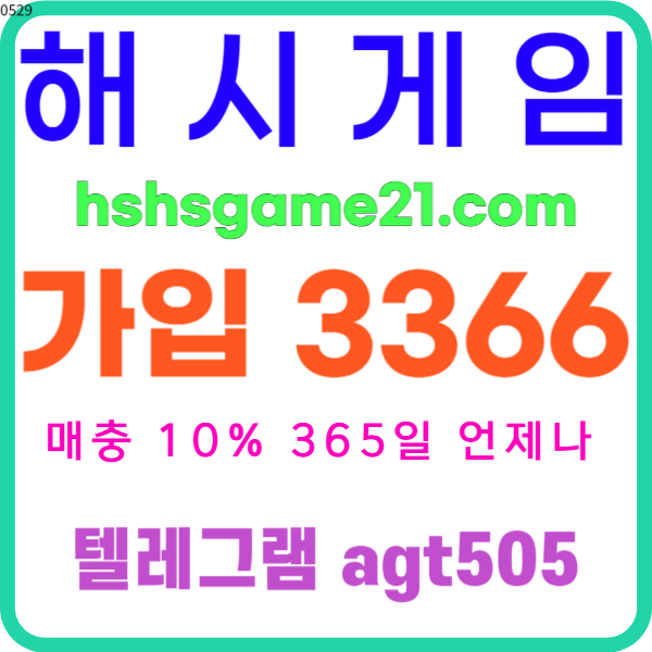 992cc76f7fcbf38a46592088ffc35a5d_1716915299_7049.jpg 992cc76f7fcbf38a46592088ffc35a5d_1716915299_7049.jpg