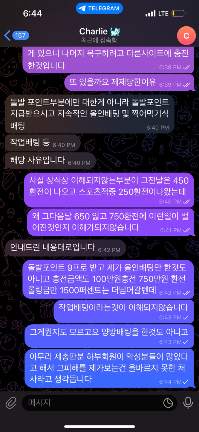 9a6aacdcfd0d6e4ced33f5d28eec3f68_1714491540_3183.jpg 9a6aacdcfd0d6e4ced33f5d28eec3f68_1714491540_3183.jpg
