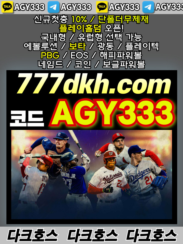 a3eebbb702984bcc88404de9fe2d8fef_1716946196_7509.jpg