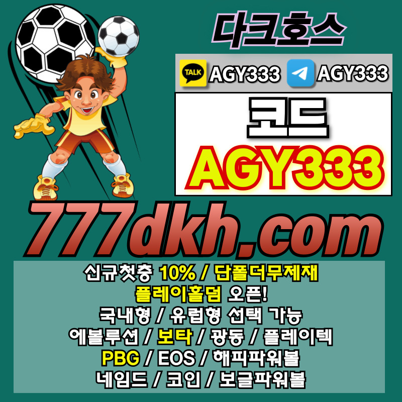 a43a3ac52508ccd51bea5587d3000c72_1716110164_0182.jpg