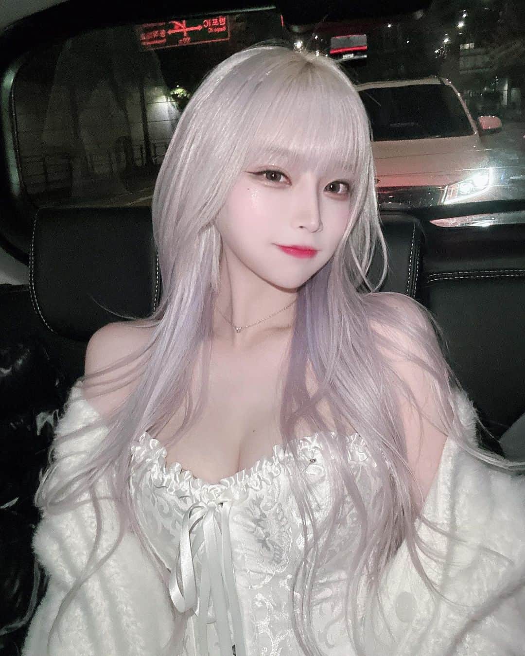 앙 개꿀띠
