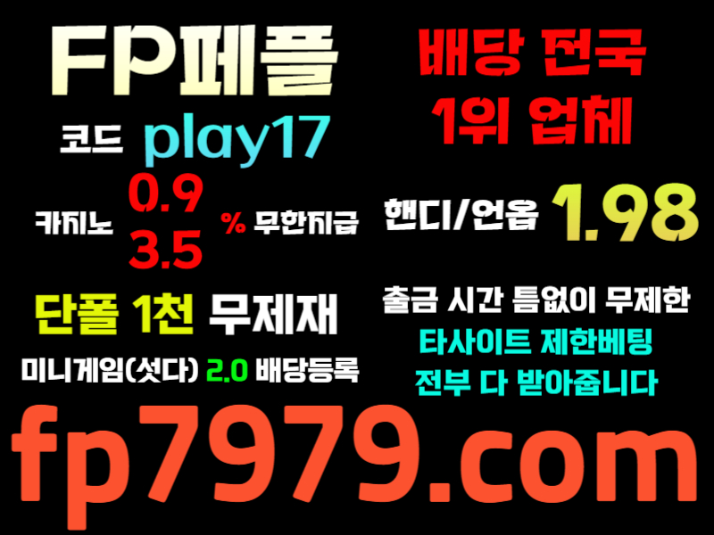 aff823d7df6f94f9841bf816794a7c5f_1715494626_1966.jpg