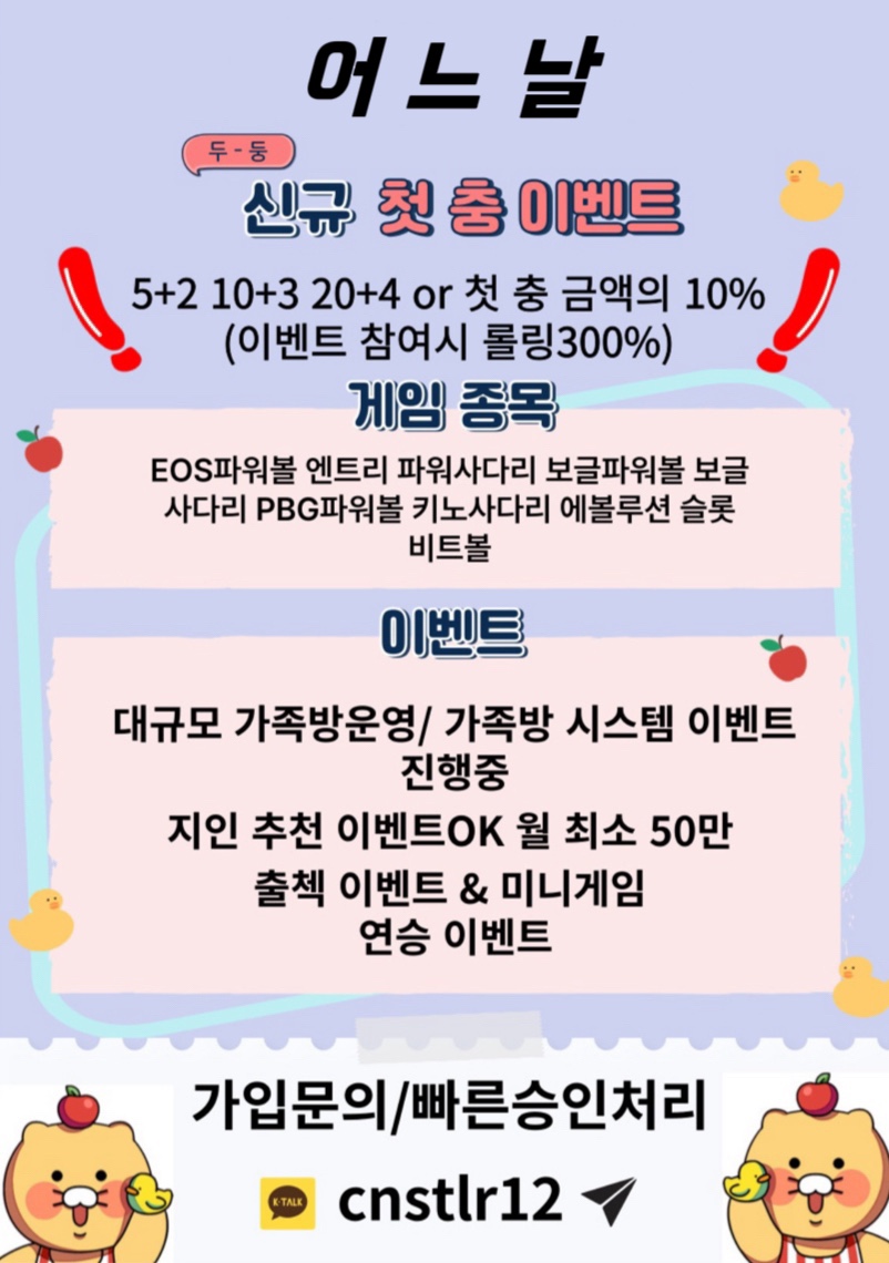 b65756498b7a6f332637914af3abeacd_1716628602_6456.jpg b65756498b7a6f332637914af3abeacd_1716628602_6456.jpg