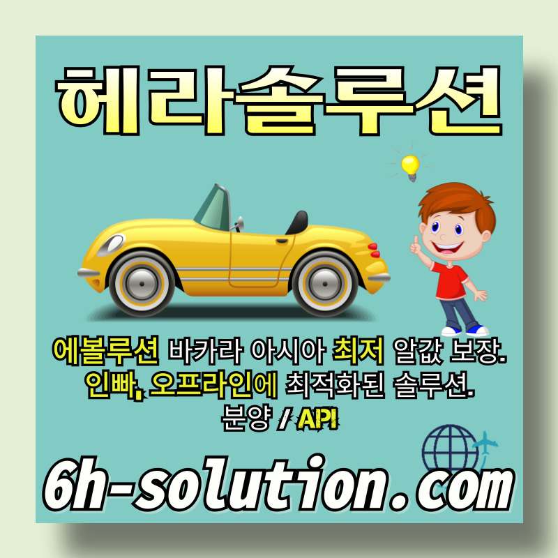 c56afcf34d2f51d597040705d8264b7c_1716470738_9122.jpg
