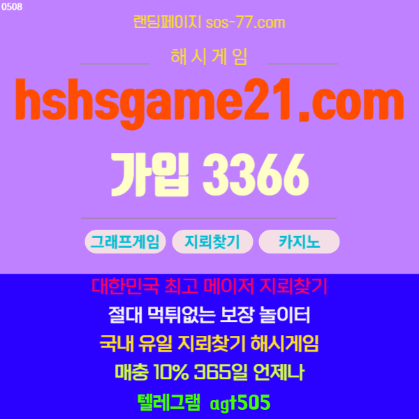 d7cb40262626f0ef891ea1d8af23a921_1715137457_4336.jpg