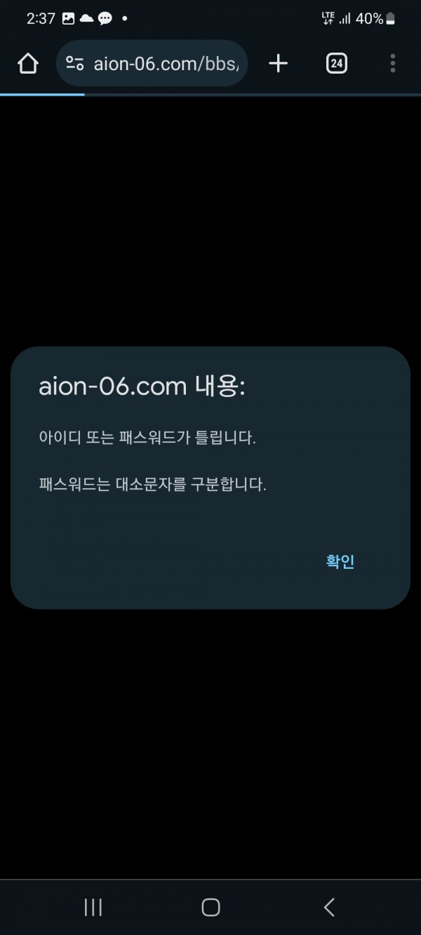 dbe554c30e5287e3789b669a28e48472_1715365056_8607.jpg
