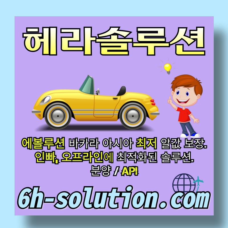 e8a6c375a8b407d5d78b0a5b6c3873f1_1716263097_9273.jpg