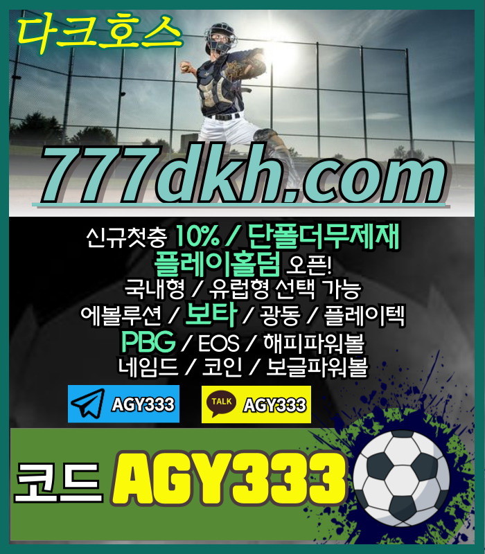 f9a80fa209fed166ecceaaa316f1911b_1715400221_5499.jpg
