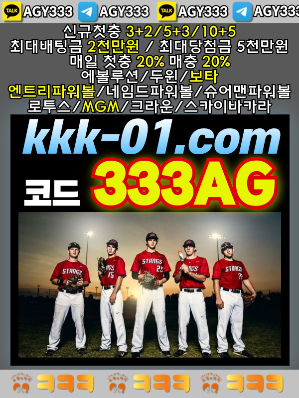 ff58850bd283336a800b64716b456d46_1716858696_332.jpg