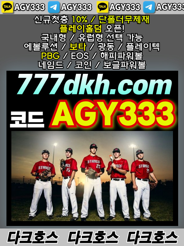 ff58850bd283336a800b64716b456d46_1716886619_6823.jpg