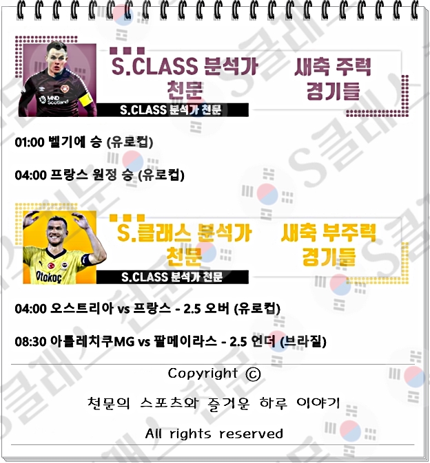 ㅅㅊ.jpg ㅅㅊ.jpg