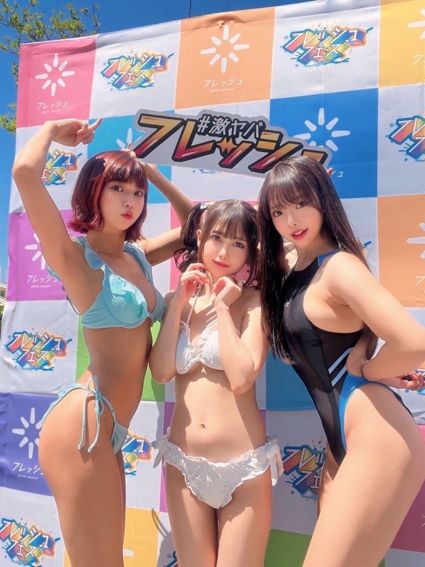 후방주의