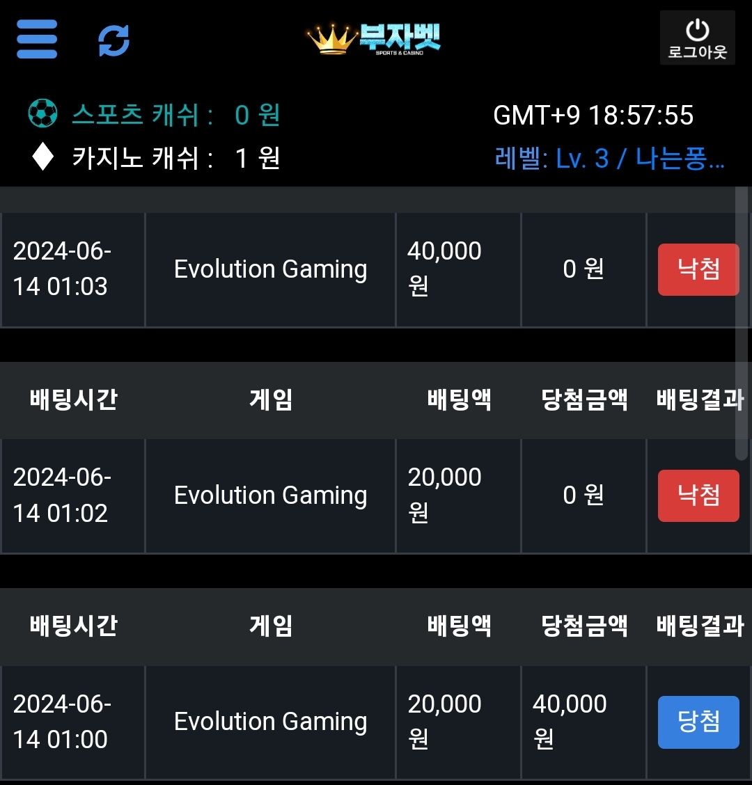 Screenshot_20240614_185811.jpg