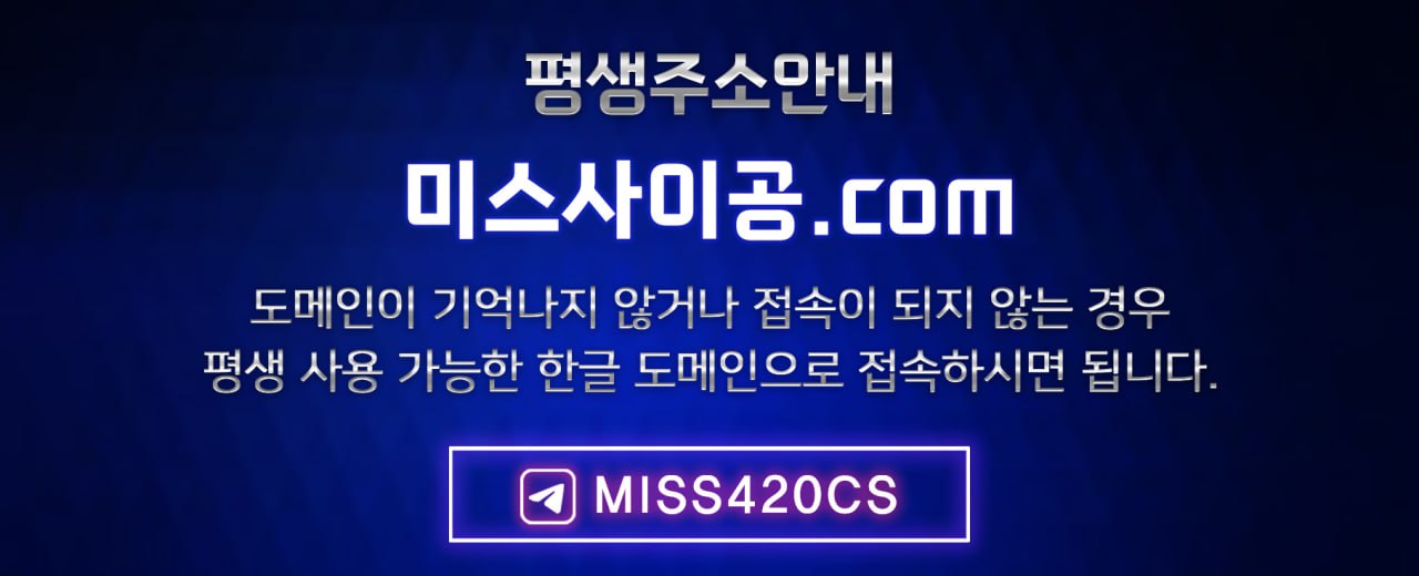 홍보이미지1.jpg