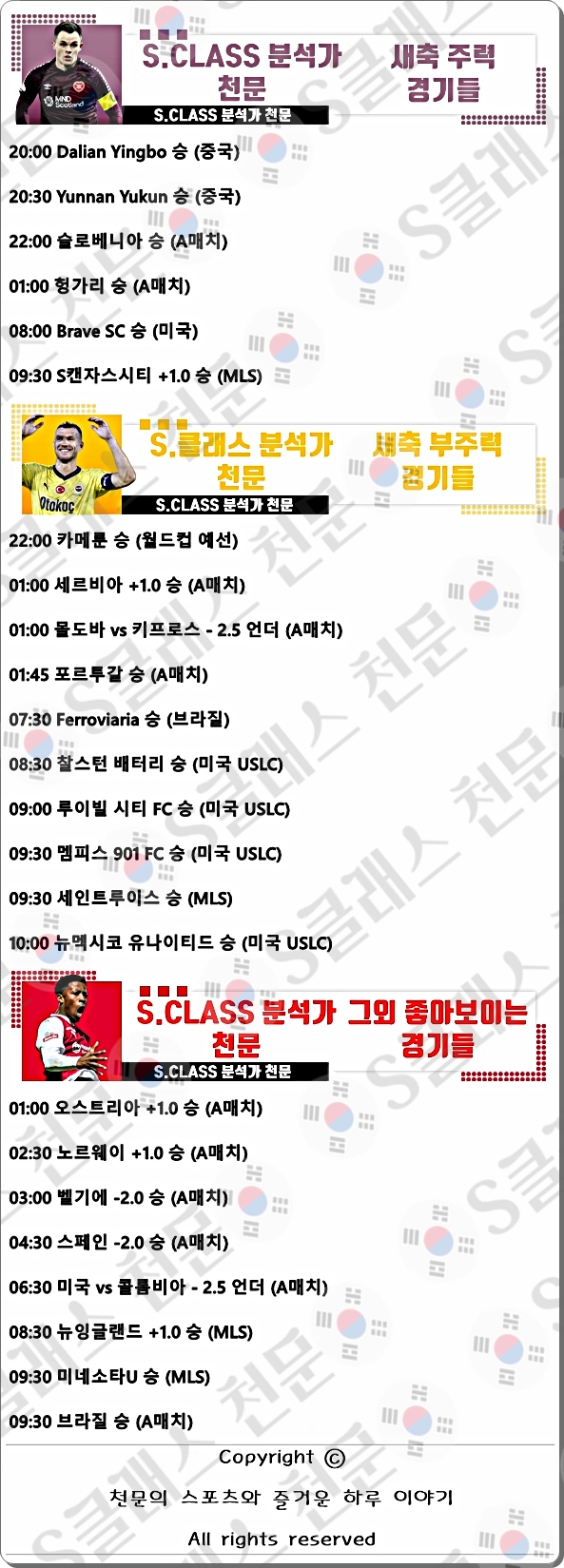 ㅅㅊ.jpg ㅅㅊ.jpg