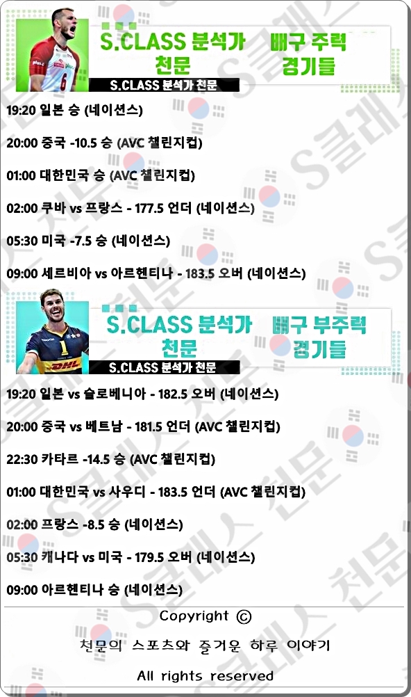 남배1-vert.jpg 남배1-vert.jpg