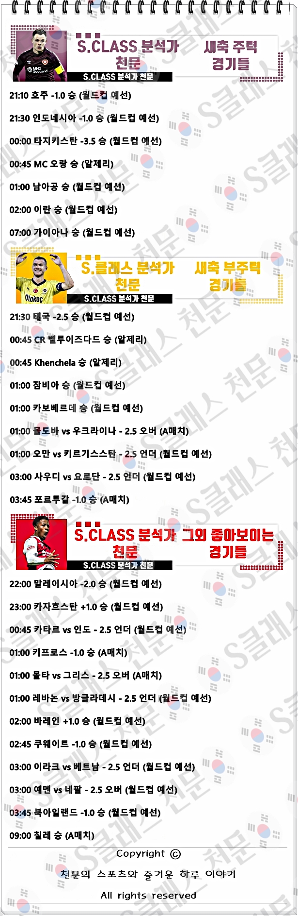 ㅅㅊ.jpg ㅅㅊ.jpg