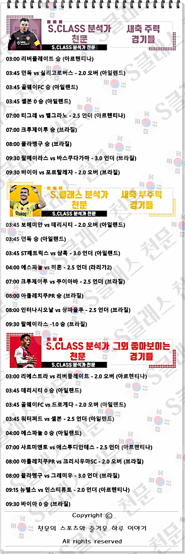 ㅅㅊ.jpg