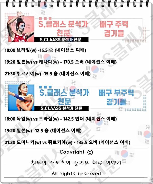 ㅇㅂ.jpg
