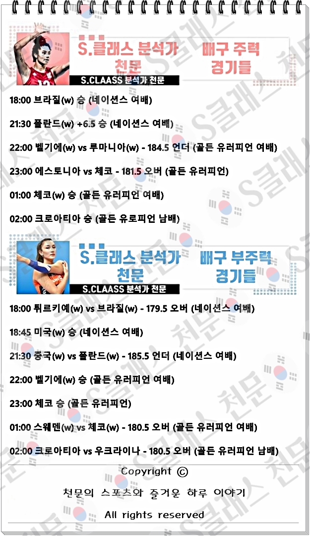 ㅇㅂ.jpg