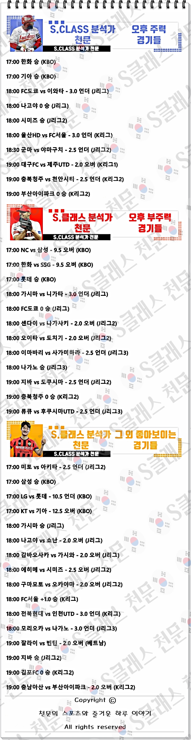 ㅈㄴ.jpg