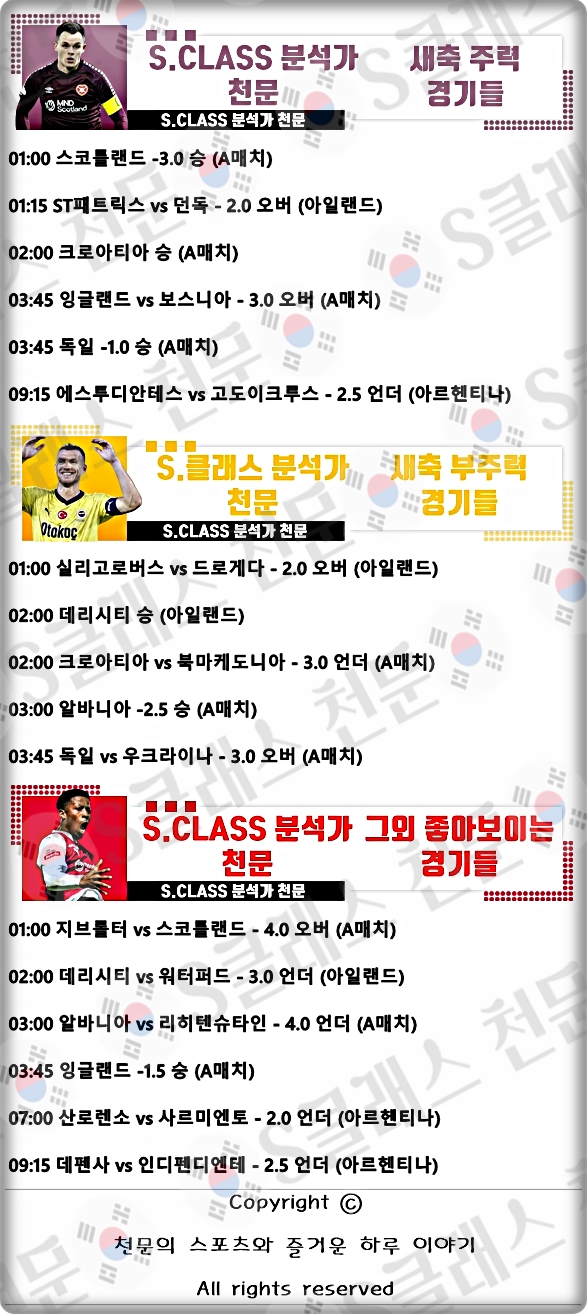 ㅅㅊ.jpg ㅅㅊ.jpg