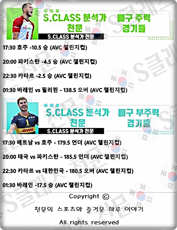남배1-vert.jpg 남배1-vert.jpg