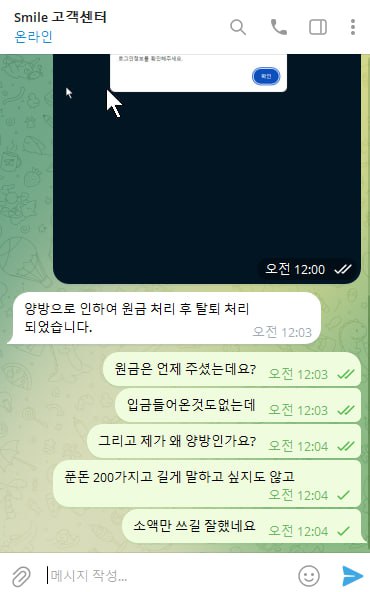 a04d1e773d547d66c78ed1688502c557_1718120219_2189.jpg