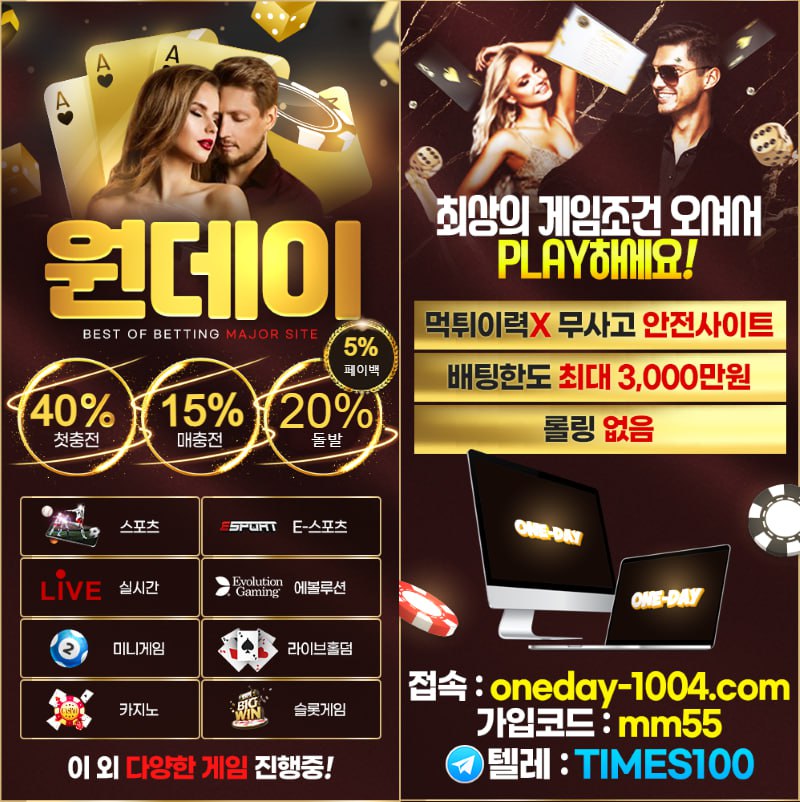 원데이2.jpg