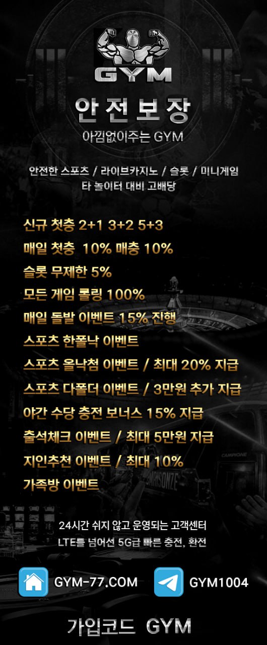 홍보이미지.jpg