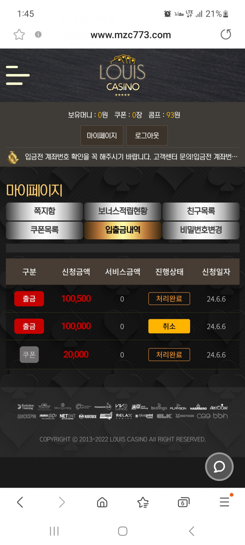 루2e5a6a.jpg 루2e5a6a.jpg