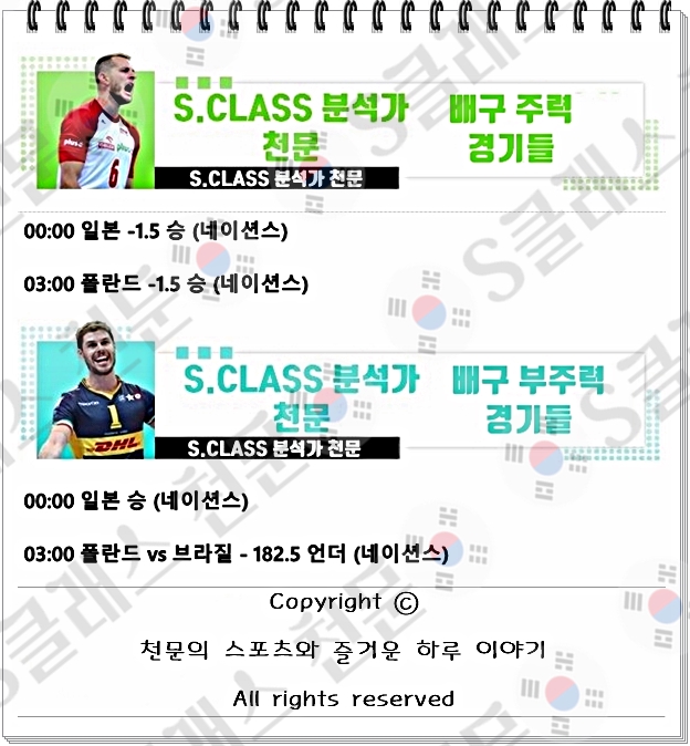 남배1-vert.jpg