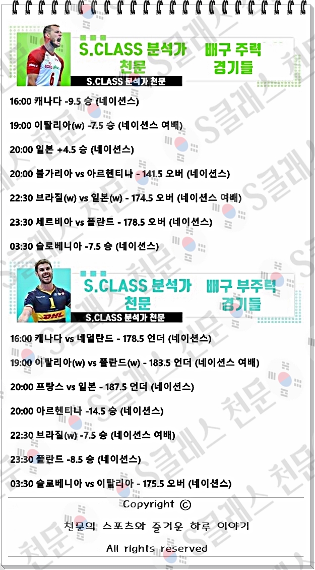 남배1-vert.jpg 남배1-vert.jpg