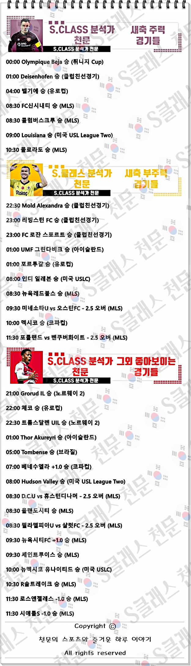 ㅅㅊ.jpg ㅅㅊ.jpg