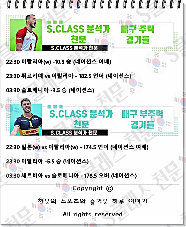 남배1-vert.jpg 남배1-vert.jpg