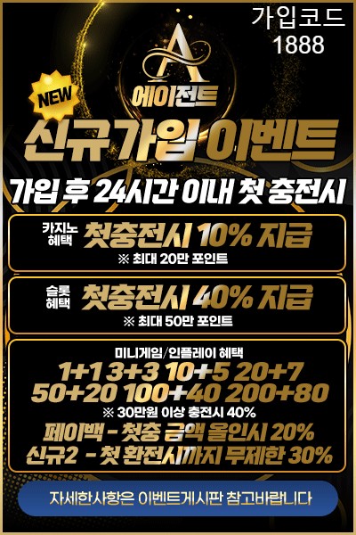 수정3.jpg 수정3.jpg