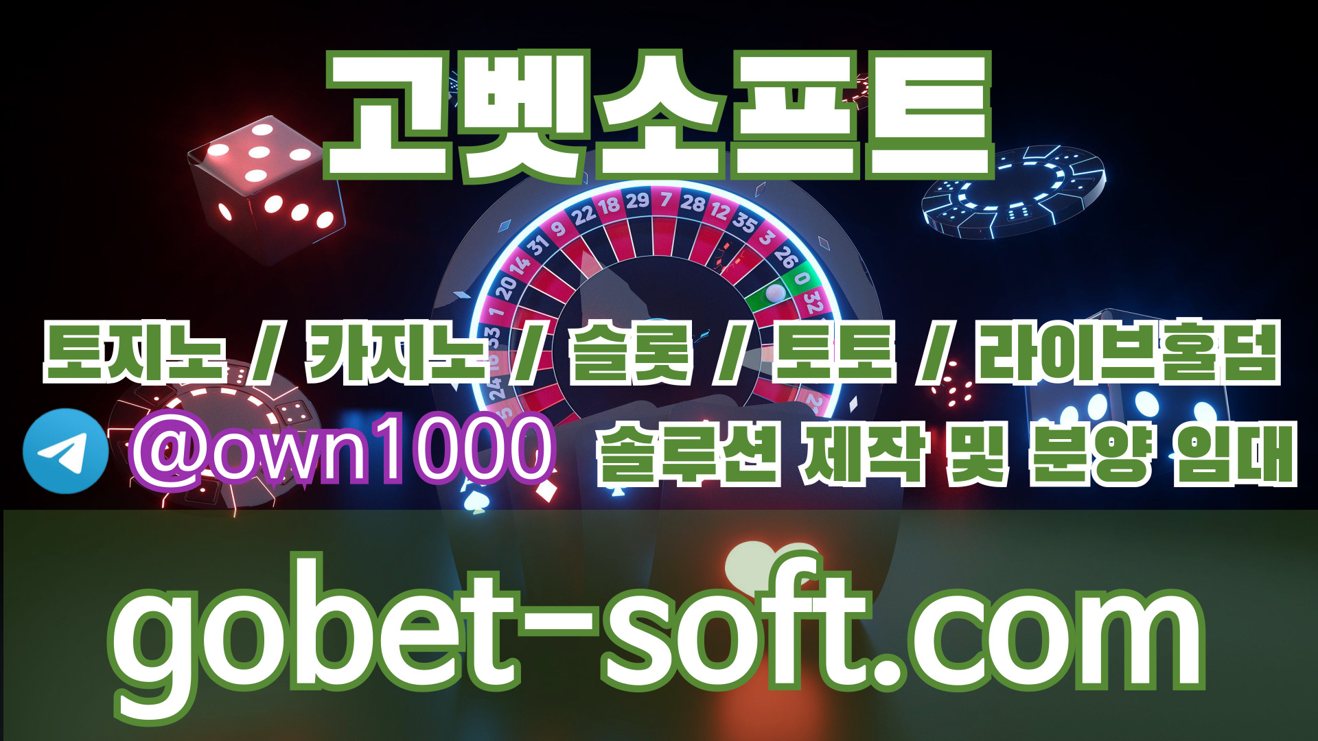 솔루션개발.jpg 솔루션개발.jpg