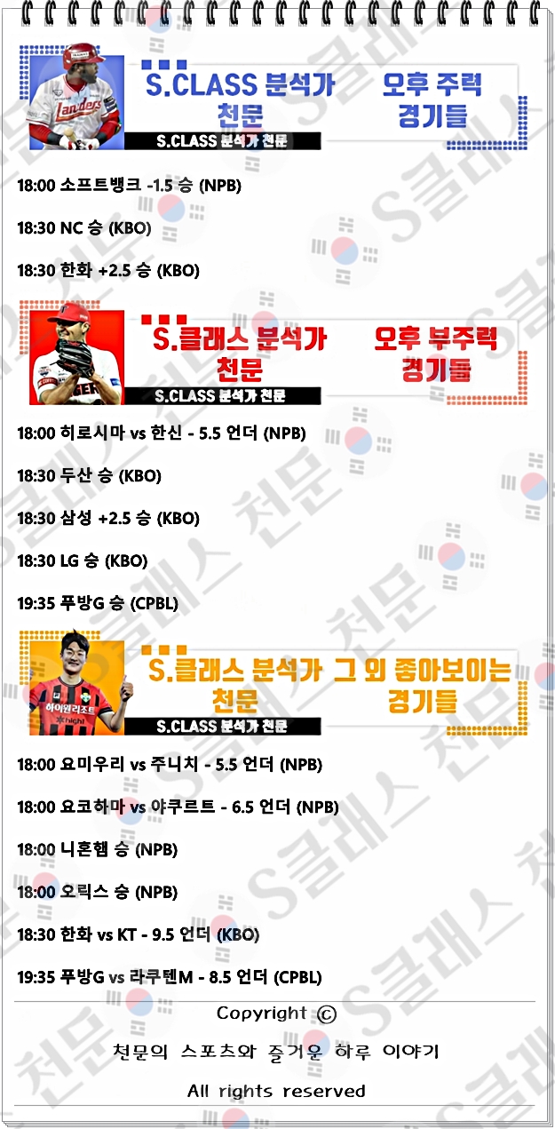 ㅈㄴ.jpg ㅈㄴ.jpg