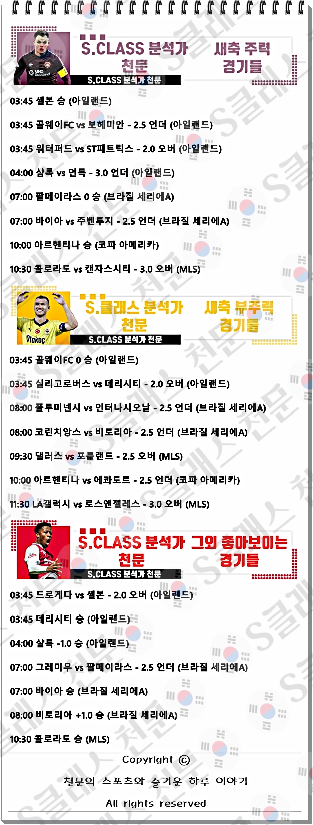 ㅅㅊ.jpg ㅅㅊ.jpg